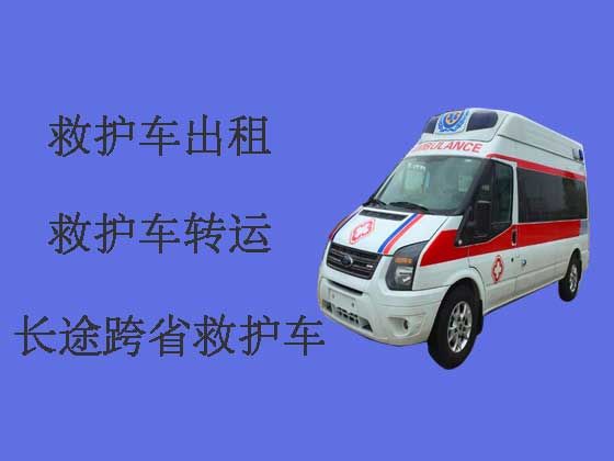 天津私人救护车出租-救护车转运